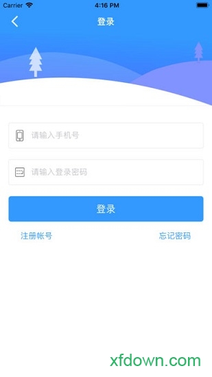 丹阳智慧人社