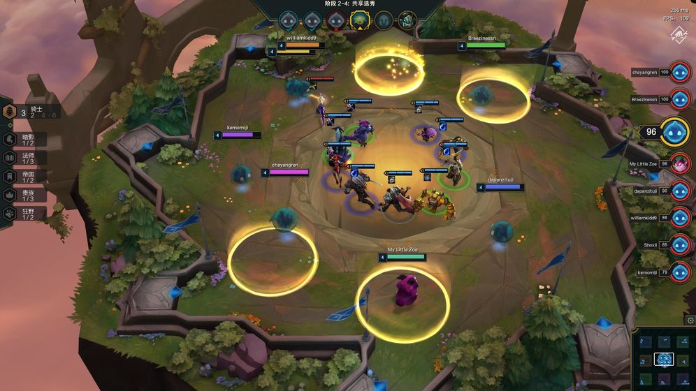 LOL云顶之弈国际版 LOL云顶之弈国际版