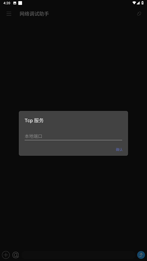 stanley博士的家2