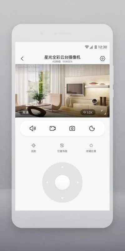 云智连摄像头(botslab)