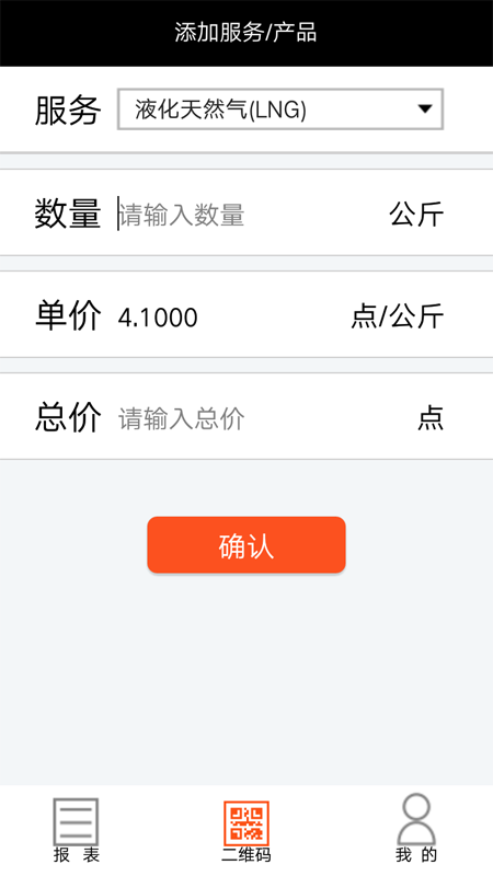 物泊爱卡服务