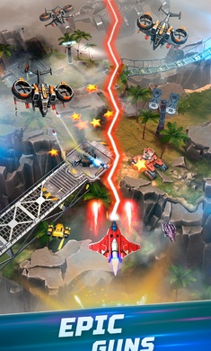 红色狩猎天空烈焰 红色狩猎天空烈焰