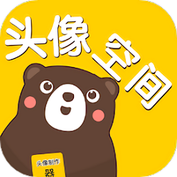 疯狂取图