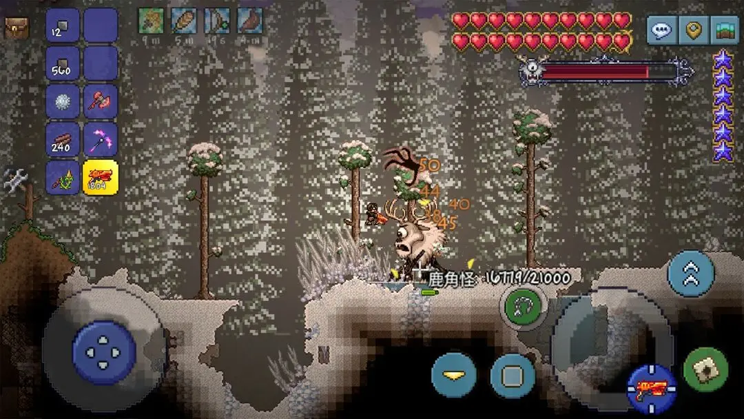 泰拉瑞亚汉化版1.4.4.9