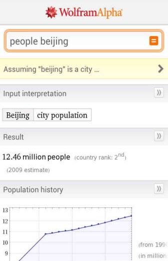 wolframalpha软件中文版