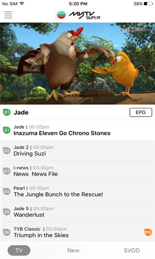 mytv super 大陆版 mytv super 大陆版