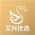 艾兴优选 2025官方版v2.0.27