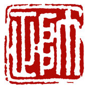 帅正