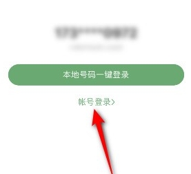 4399游戏盒安装下载