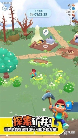 异星探险家:矿工星球 异星探险家:矿工星球