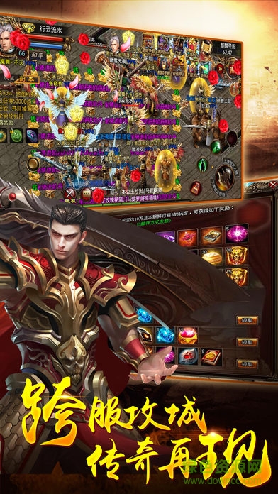 龙泣(仙缘) 龙泣(仙缘)