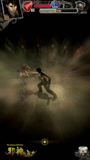 邪神的遗产第六关入口