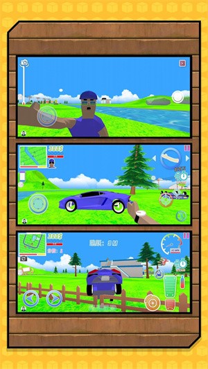 像素战火纷飞 像素战火纷飞