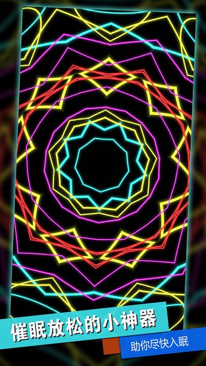 消林传说 消林传说