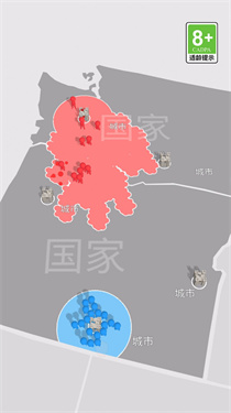 崩溃的竞赛！