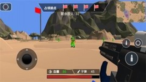 铁血小兵争霸赛 铁血小兵争霸赛