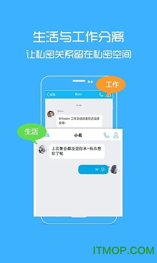 双开管家