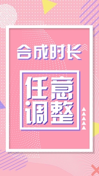 动画工场 动画工场