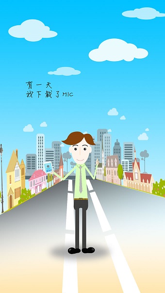 宇飞来mic软件 宇飞来mic软件