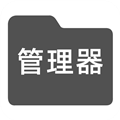 MTI管理器最新版本 安卓版v1.25