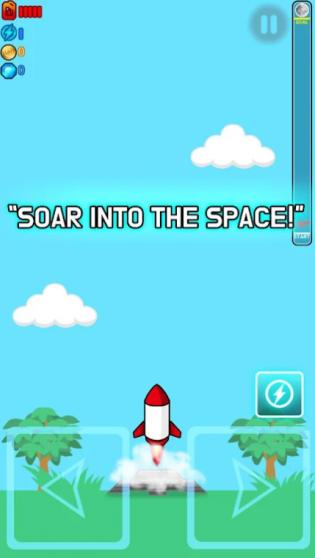 飞向太空计划 飞向太空计划