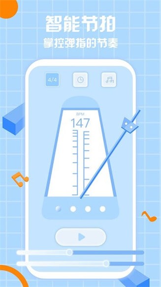 咕米乐谱 咕米乐谱