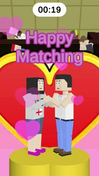 找到那个3D的(Find the One 3D)