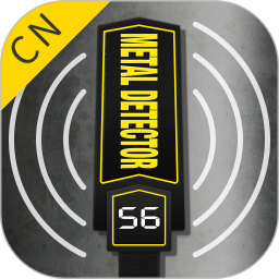 金属探测仪器手机版