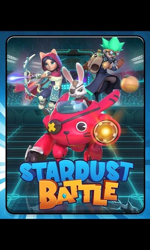 星辰之战pvp竞技场最新版