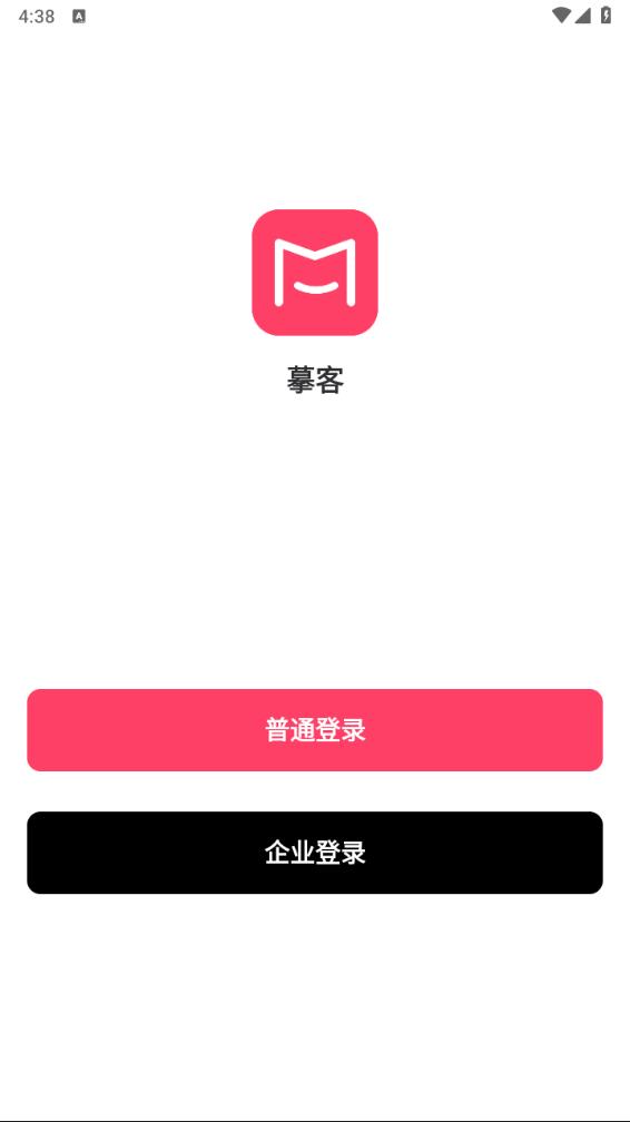 摹客