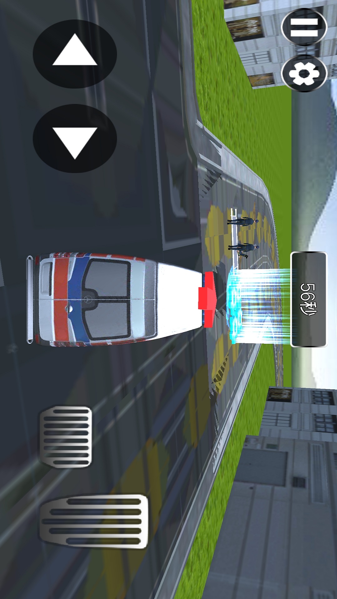 救护车救援任务