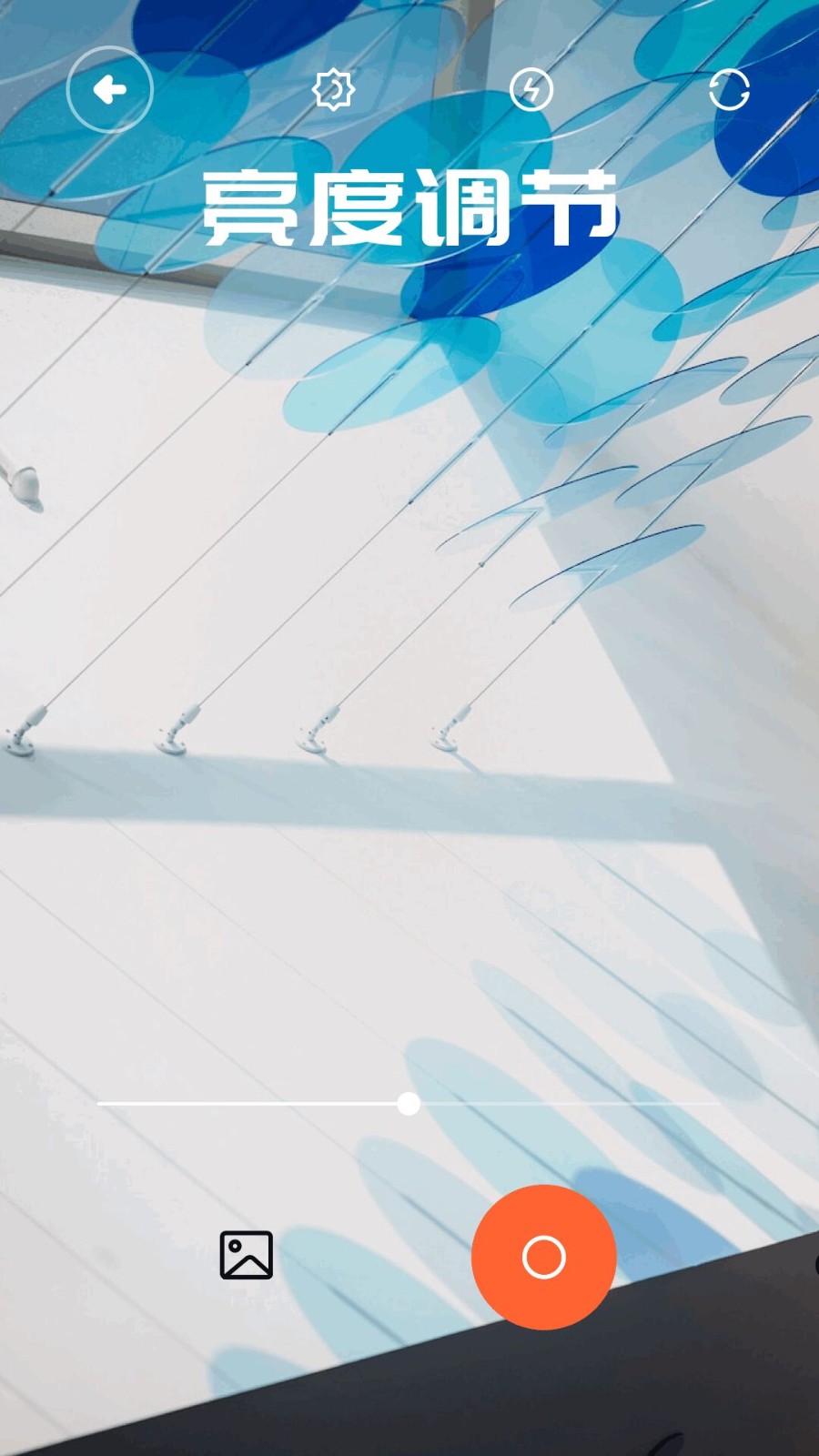 pick图片编辑 pick图片编辑