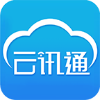 云讯通app