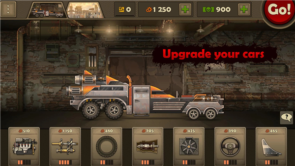 战车撞僵尸3内置菜单