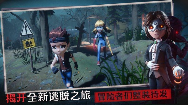 恐怖躲猫猫2旧版本 恐怖躲猫猫2旧版本