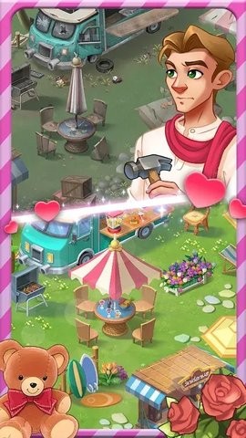 合并爱情 合并爱情