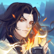 重生之我在人间当炎帝安卓正版