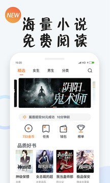 超强格斗对决手游