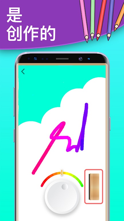 休闲解压模拟器 休闲解压模拟器