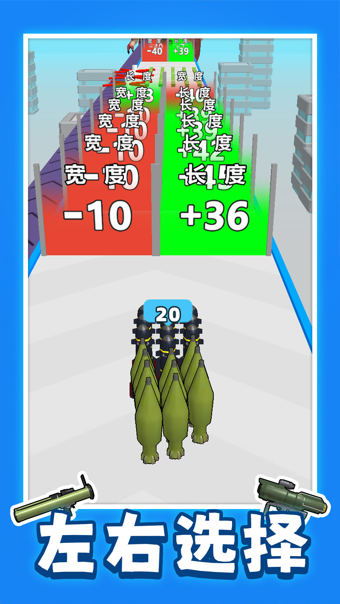 冲就完事解压模拟 冲就完事解压模拟