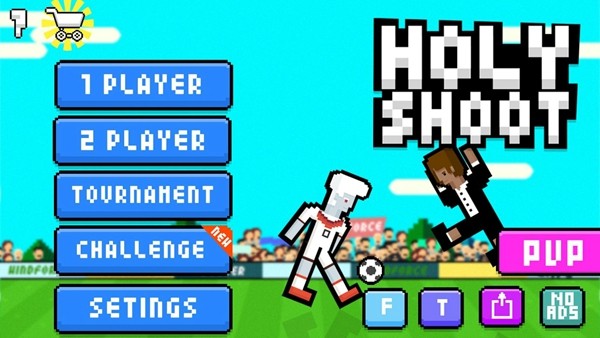 逗比足球 (Holy Shoot)最新版v4.42