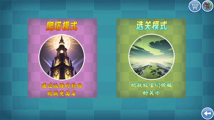 我的鸟无双