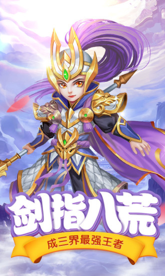 轩辕剑之天之痕修改器