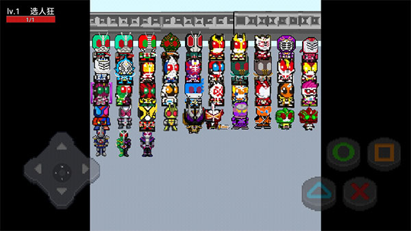 假面骑士巅峰乱斗