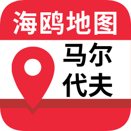 马尔代夫地图