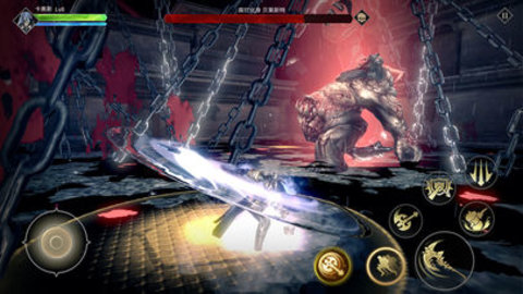 魂之刃：巨龙城堡