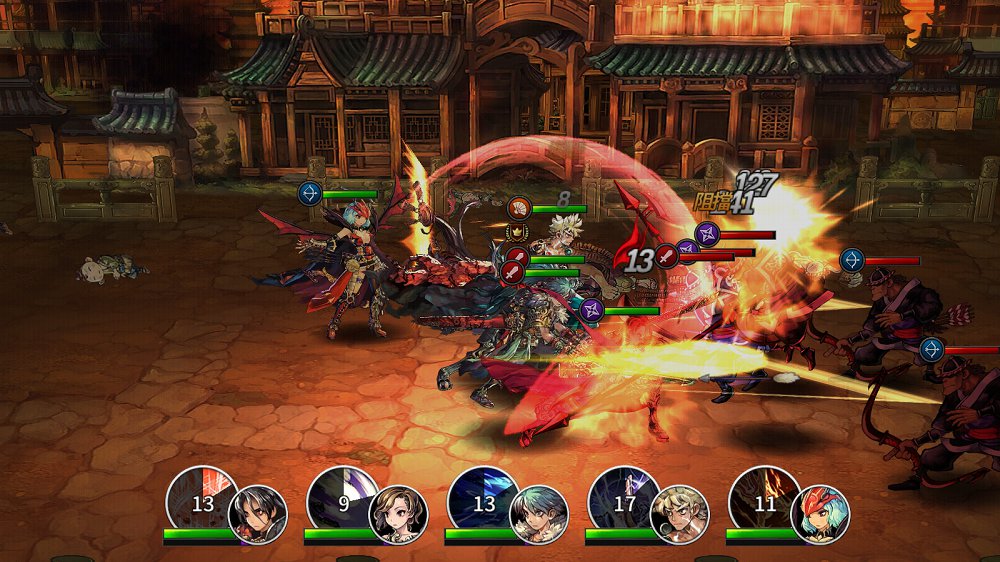 FINAL BLADE(英雄不灭)