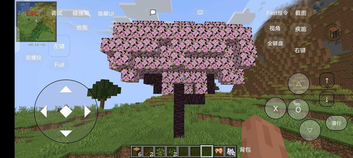 Minecraft我的世界国际版全部模组解锁