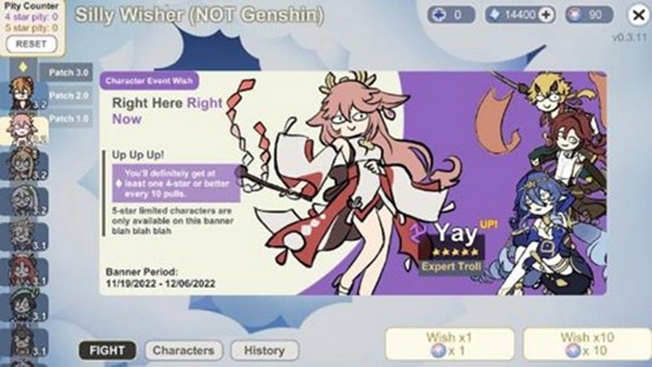 原神官方版