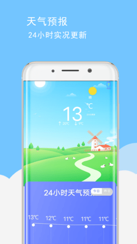 手机卡顿清理 手机卡顿清理